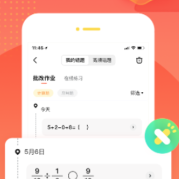 ��ҵ�����appƻ����