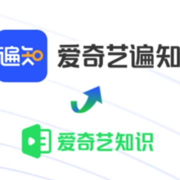 �����ձ�֪ios��