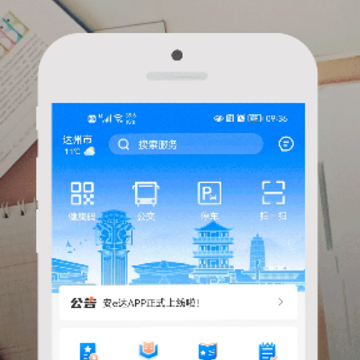 ��e��App