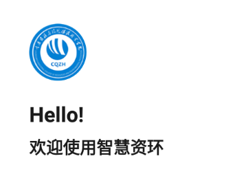 �ǻ��ʻ�APP