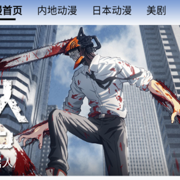 乐番视界下载 乐番视界下载