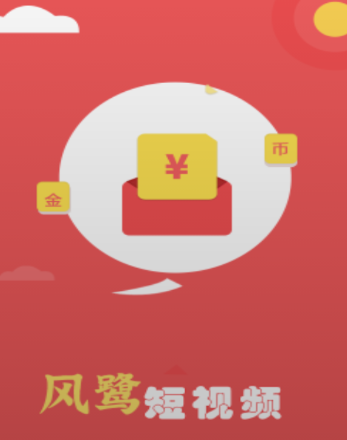 ���ض���Ƶapp