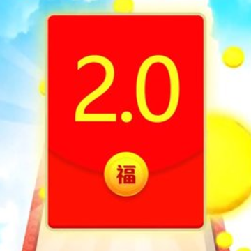 方块碰撞红包版 方块碰撞红包版