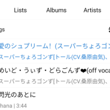 Rplayer��׿��