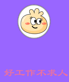 �ȱ���Ƹapp