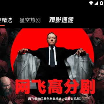 �ǿյ�ӰApp