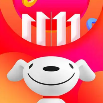 ����˫ʮһ��������2022 ����˫ʮһ�����