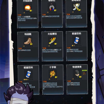 ��ǹ�ֳԼ�
