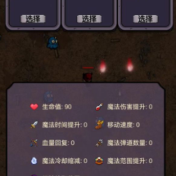 今天开始生存 今天开始生存