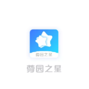 ��԰֮��app