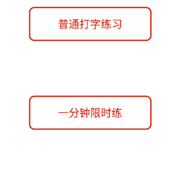 ������ϰapp