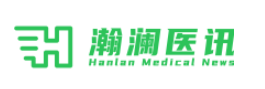 瀚澜医讯app 瀚澜医讯app