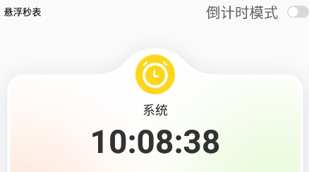 ����С�������app