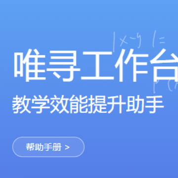 ΨѰ����̨app