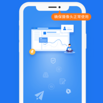 �ƿ�ͨ����app