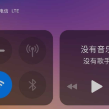Phone 14 Launcher