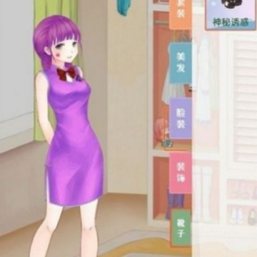 �ŷ���Ů����װ��