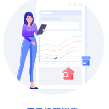 欧包进存宝app 欧包进存宝app