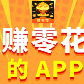 ��������Ƶapp