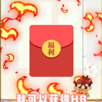 ��ؤ��Ҫ����Ϸ