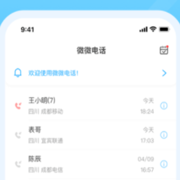 ΢΢����绰