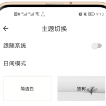 ֪ʶ��app