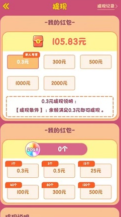 �鶯��������