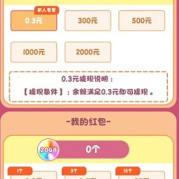 �鶯��������