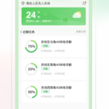 ������ũapp