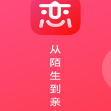 һ��app