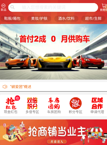 �ϰ���app
