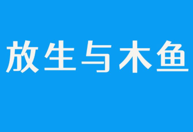 ������ľ��app