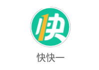 快快一app 快快一app