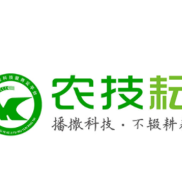 农技耘 农技耘