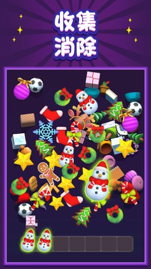 ǰ���������๥��v1.4.8 ��׿��