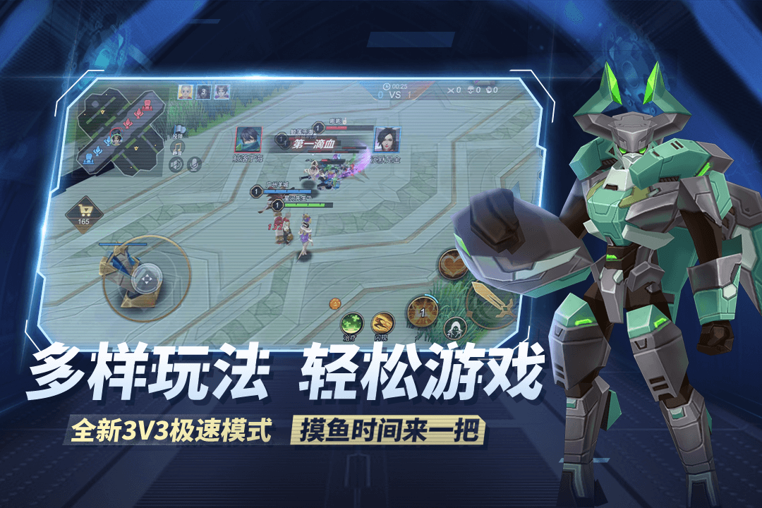 ���߱����Ų���ʵ����֤��v2023.05.19 ��׿��