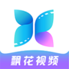 Ʈ����ƵApp����v2.6.1 ���°�