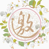 �ɶ��������������°�v1.1 ���°�