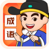 ���˲³�������v1.8.3 ���°�