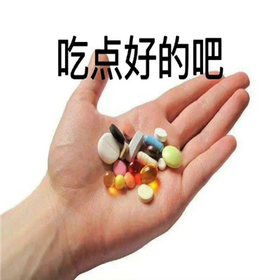һ���Ӵ���Ц��ı���ϼ� ��Ц�˺���Ȥζ�ı���