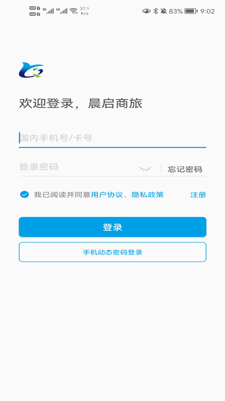 ��������appv1.2.9 ���°�