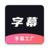 ��Ļ����appv2.0 ���°�