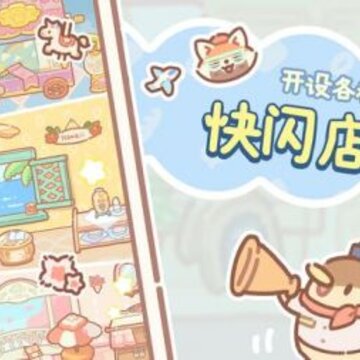 С�������Bear Bakery