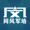 ͬ�����appv1.0.0 ���°�