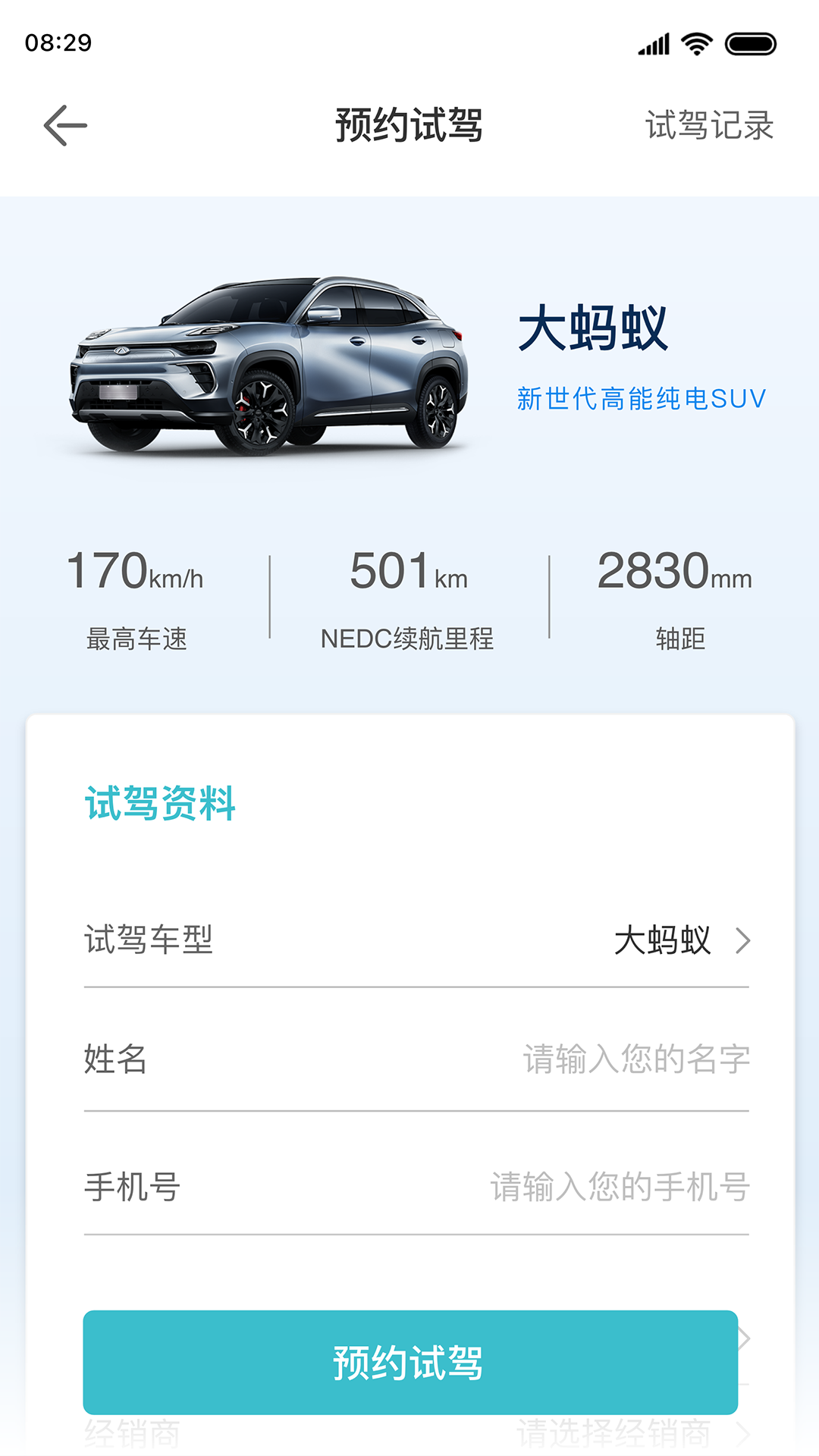 ��������Դappv1.4.0 ���°�