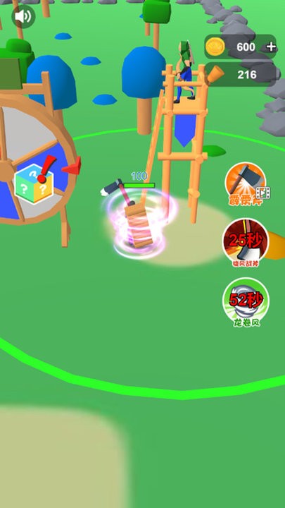 Ұ����������v1.0.2 ��׿��