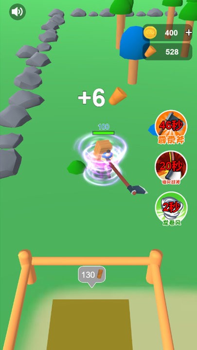 Ұ����������v1.0.2 ��׿��