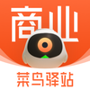 ������վ��ҵappv1.5.7 ���°�