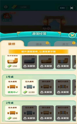 ��Ҿƹݺ����v1.0.3 ���°�