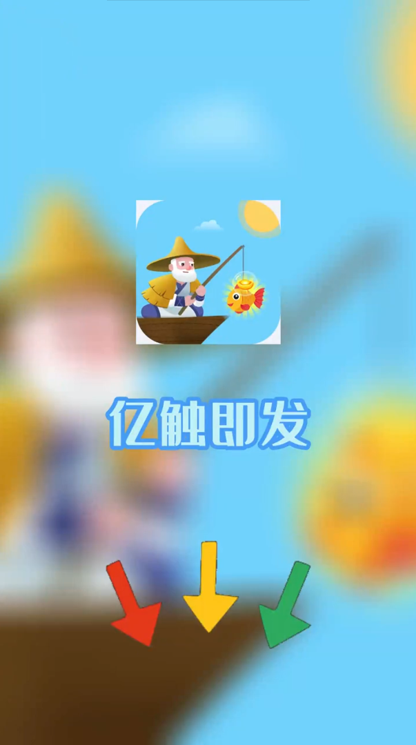 �ڴ����������v1.0.5 ׬Ǯ��